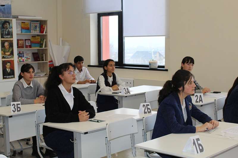 ГОТОВИМСЯ К ОГЭ